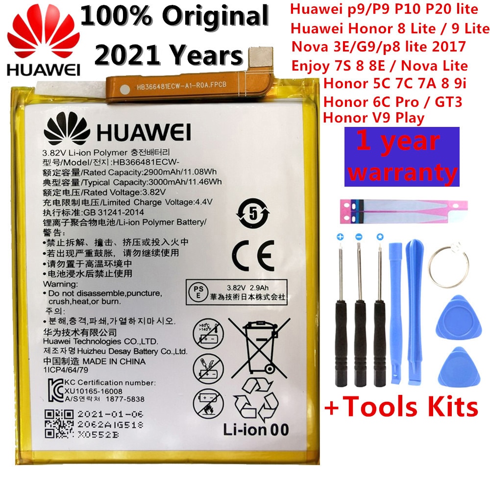 3000mAh For Huawei P9/Ascend P9 Lite/G9/honor 8/honor 5C/G9 EVA-L09/honor 8 lite/P10 Lite/Nova Lite/Honor 6C Pro/V9 Play Battery