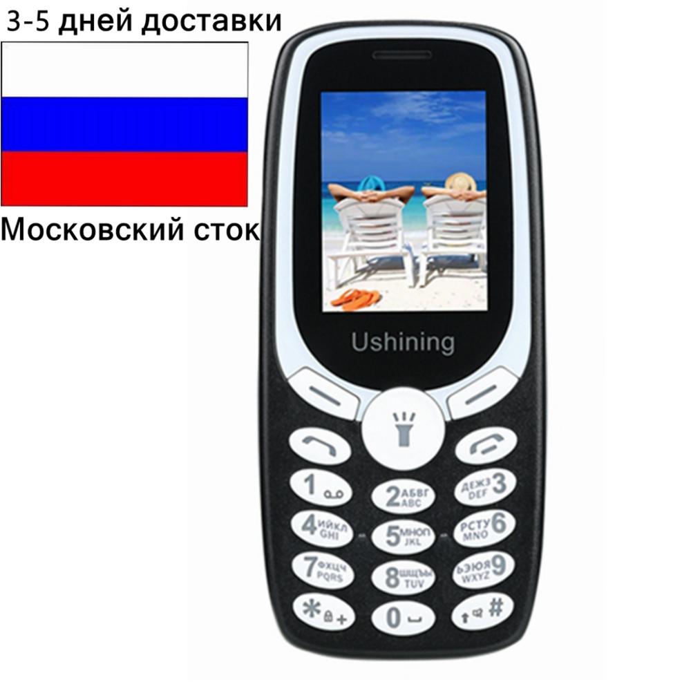 Pay as You Go Unlocked Easy Mobile Phone for Seniors,GSM 2G SIM Free Basic Mobile Phones,Lightweight&Durable (Black)