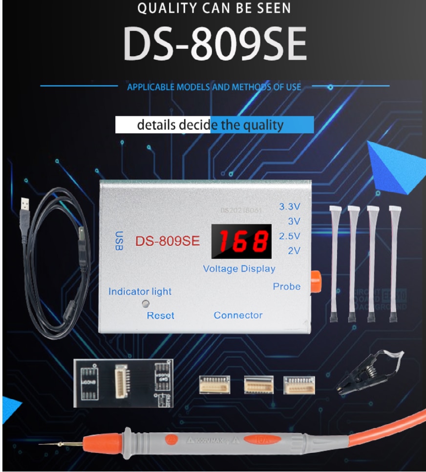 DS-809SE+EBC 820+BY 3200+ BY T200 MACBOOK ToolS