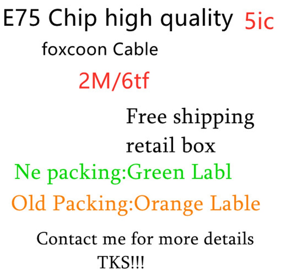 100Pcs/lot Original 5ic 1M/3FT 2m/6FT E75 Chip USB Data Cable Charger For 5 5S 6 6s 7 7plus 8 8plus X With New Retail box