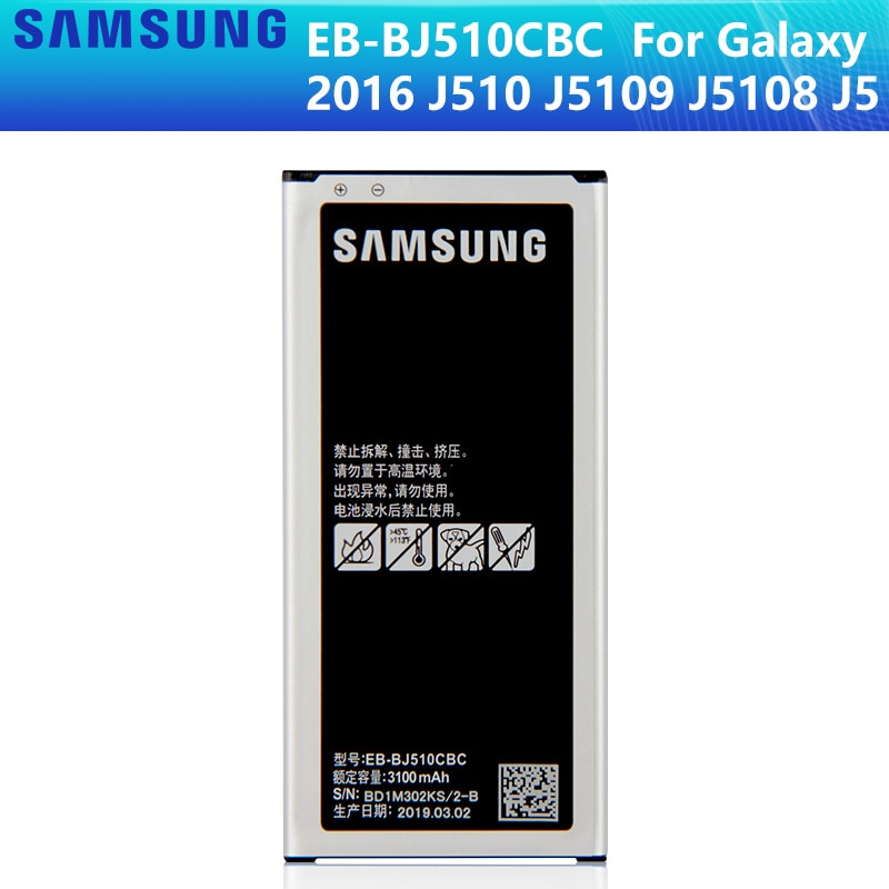 SAMSUNG Original Phone Battery EB-BJ510CBC EB-BJ510CBE For Samsung GALAXY J5 2016 SM-J510 j5109 j5108 J5 Battery 3100mAh