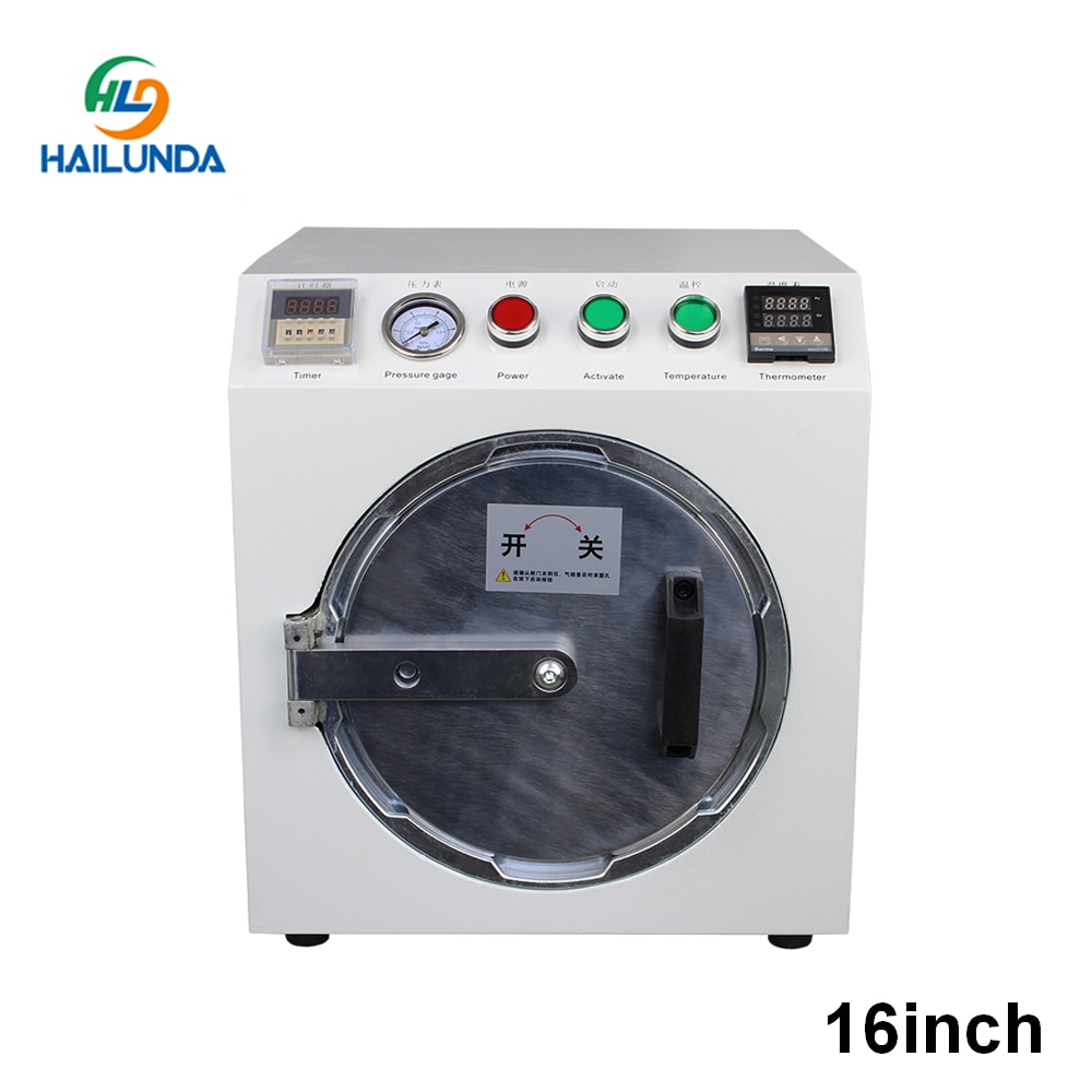 16 inch Autoclave Bubble Remover Machine for Mobile Phone Tablet LCD Screen Refurbish 220v