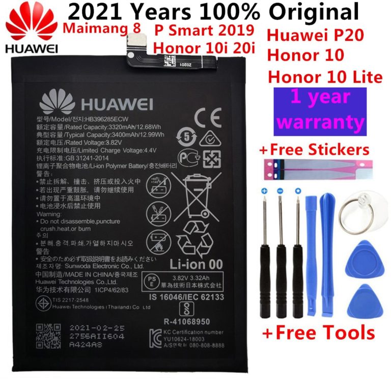 Hua Wei Original 3400mAh HB396285ECW Phone Battery For Huawei P20 Honor