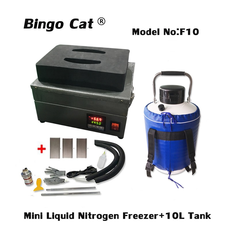 F10 FS06 Liquid Nitrogen Freezer LCD Screen Separator LCD Separating Machine+10L Tank(empty)+5pcs Mould For Phone Screen Repair