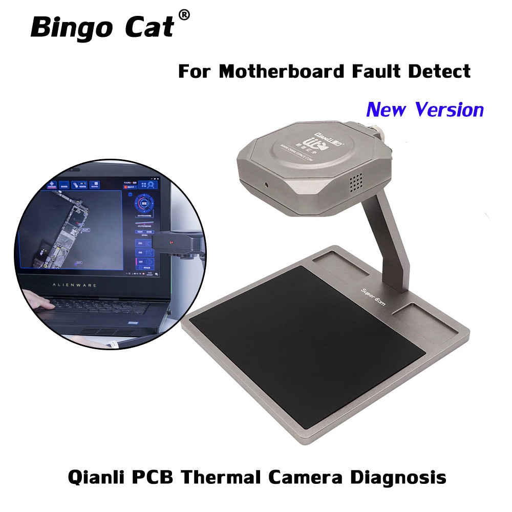 QIANLI Thermal Camera PCB Diagnosis Instrument Mobile Phone Motherboard PCB Circuit Board Fault Diagnosis Thermal Imaging Tool